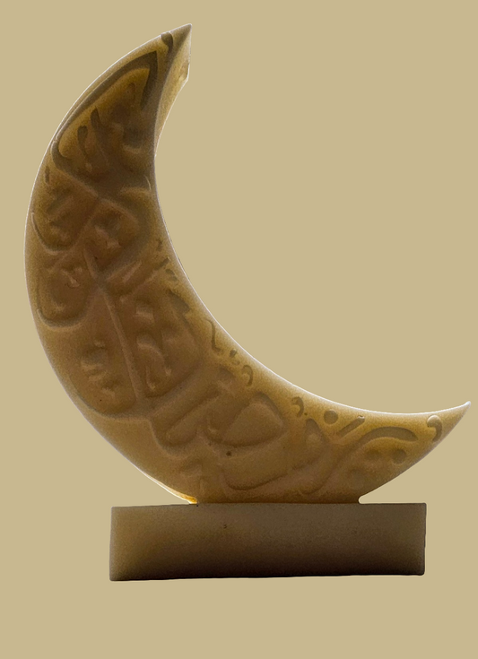 Ramadan Moon